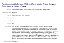 چاپ مقاله عضو مرکز تحقیقات کودکان اسفند سال 1403